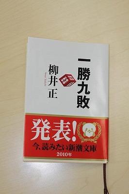 明けまして、おめでとうございます。